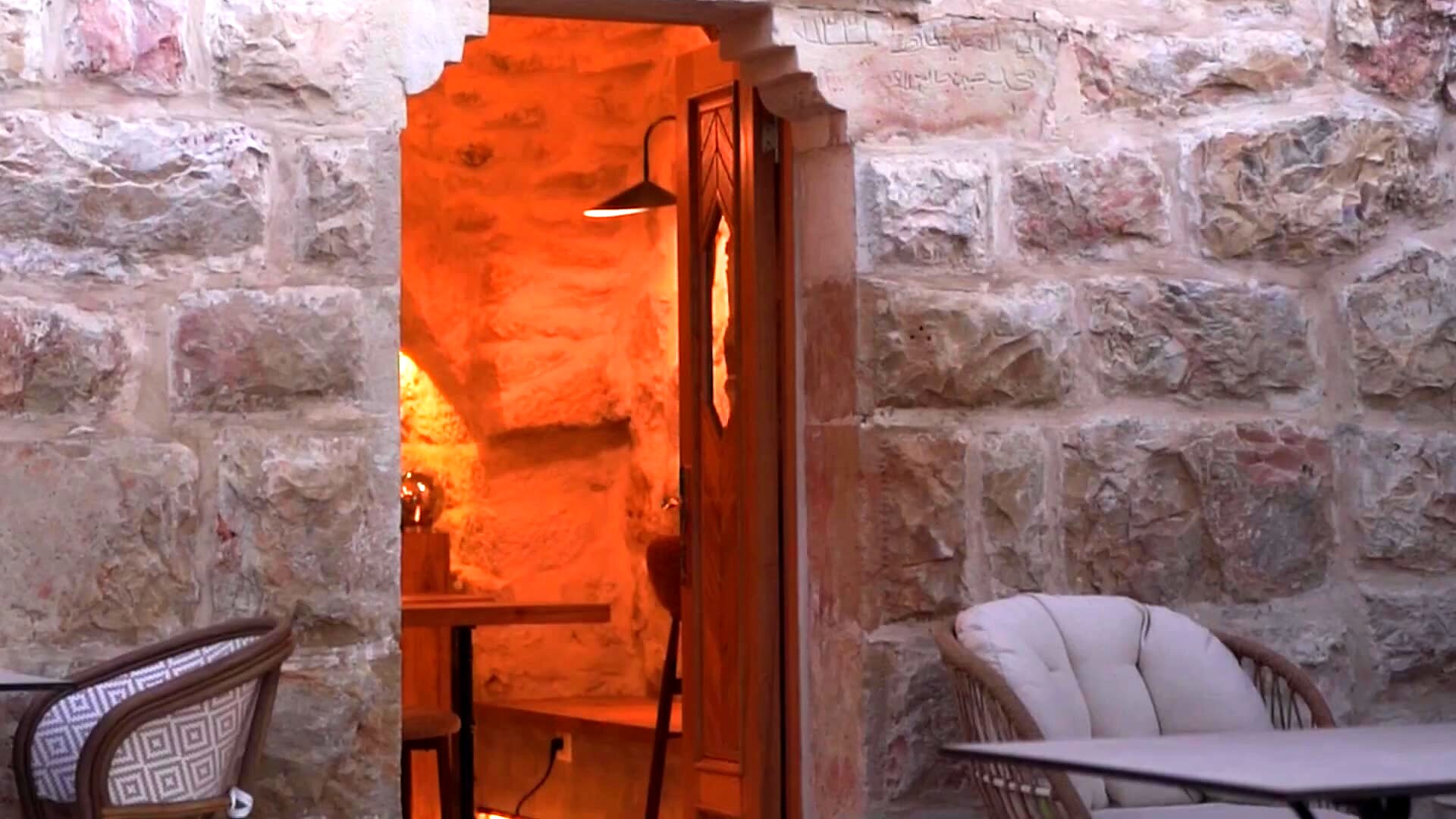 Stone archway